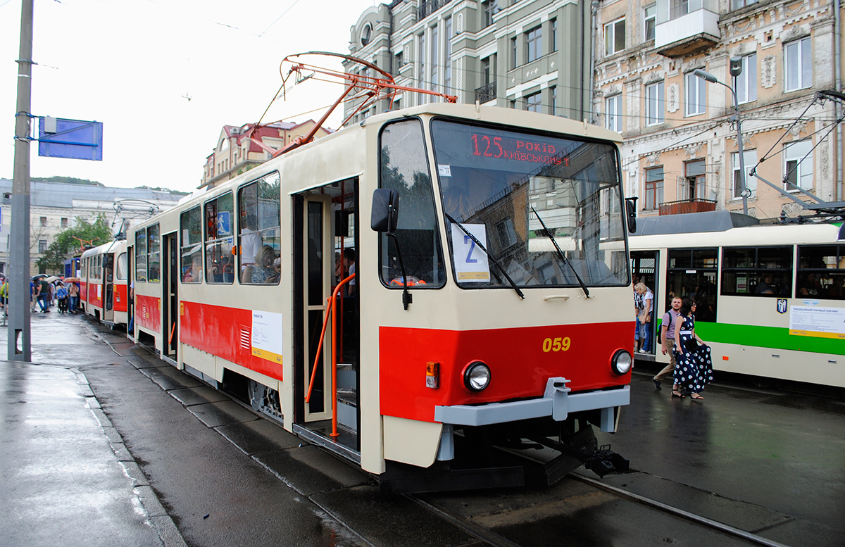 Kyiv, Tatra T6B5SU № 059; Kyiv — Tram parade 17.06.2017