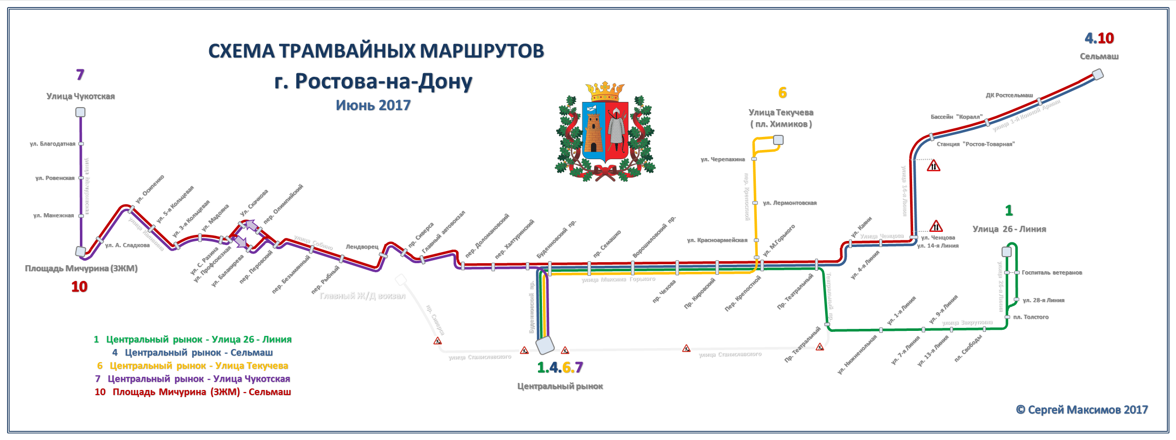 Rostov-sur-le-Don — Maps
