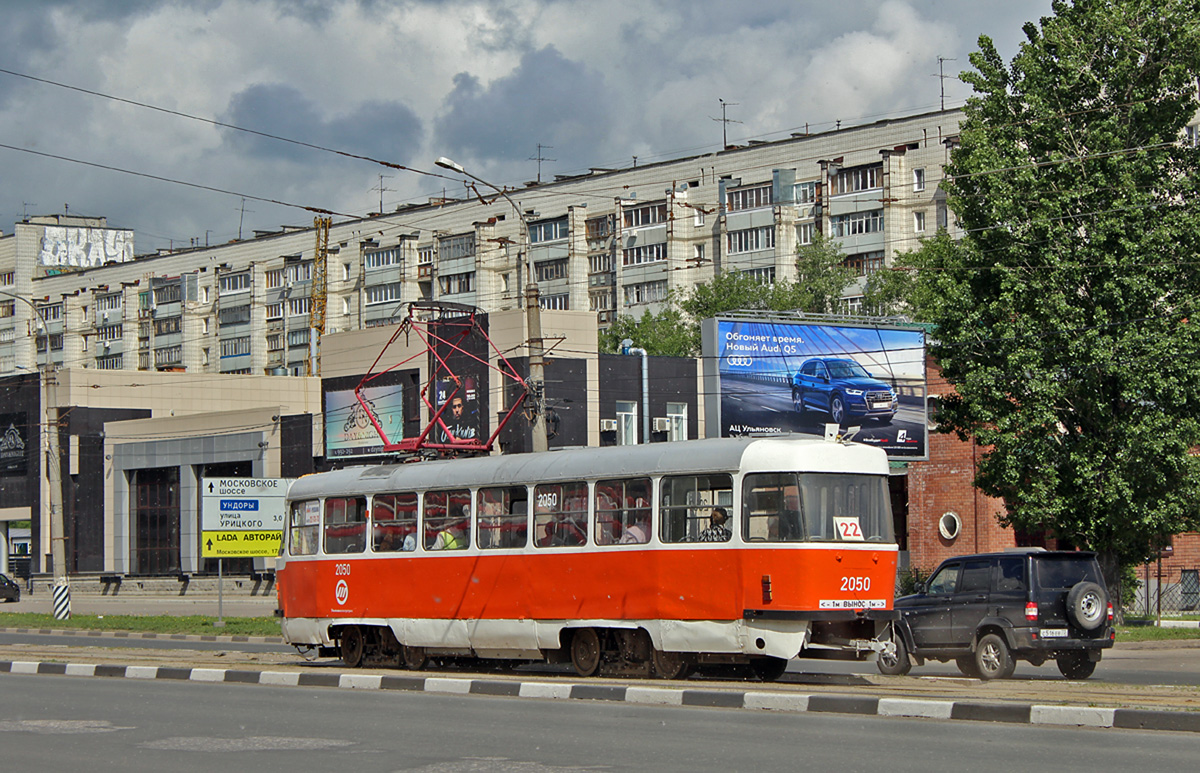 Ульяновск, Tatra T3SU № 2050