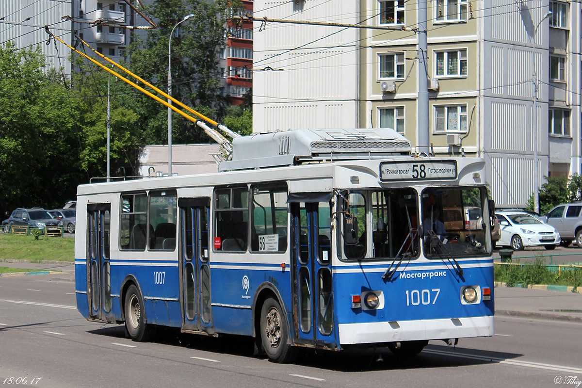 Moscow, ZiU-682GM1 (with double first door) # 1007