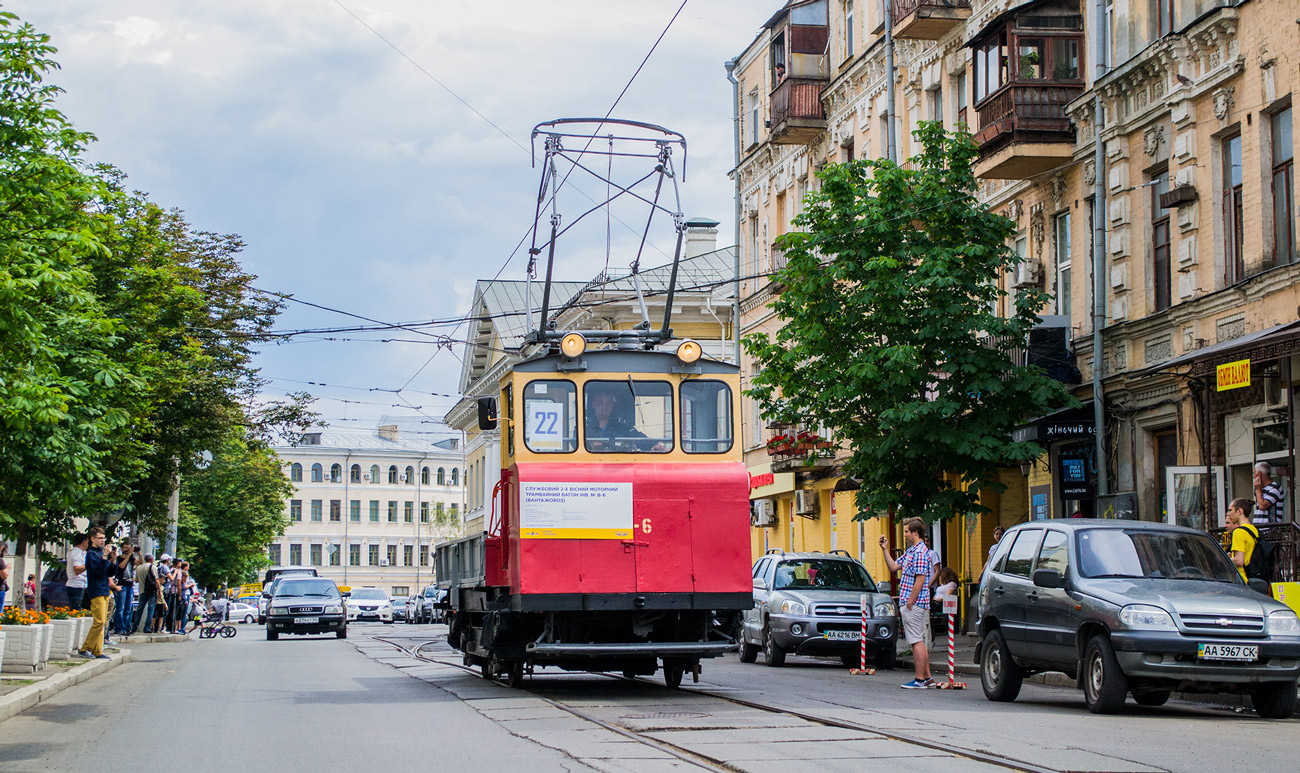 Kyiv, 2-axle cargo car (KPET) № В-6; Kyiv — Tram parade 17.06.2017