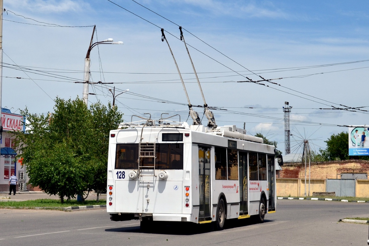 Армавир, Тролза-5275.03 «Оптима» № 128