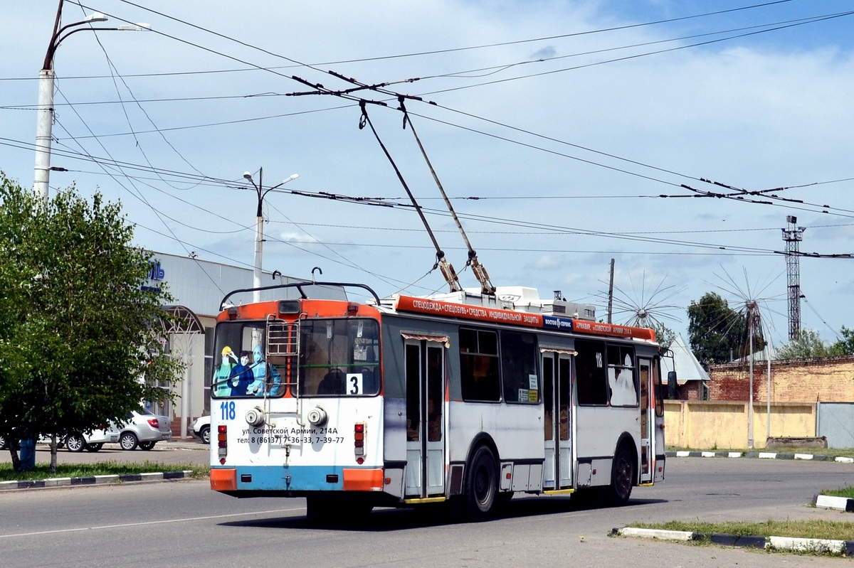 Armavira, ZiU-682G-016.04 № 118