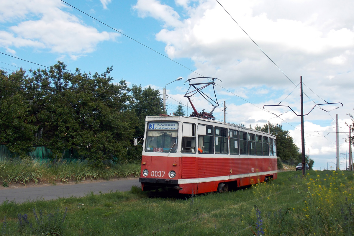 Kramatorsk, 71-605 (KTM-5M3) N°. 0037