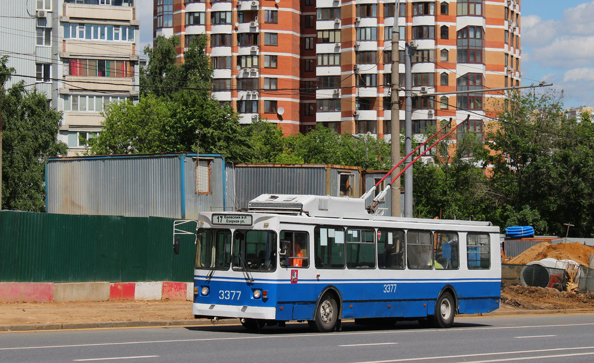 Moszkva, ZiU-682GM1 (with double first door) — 3377