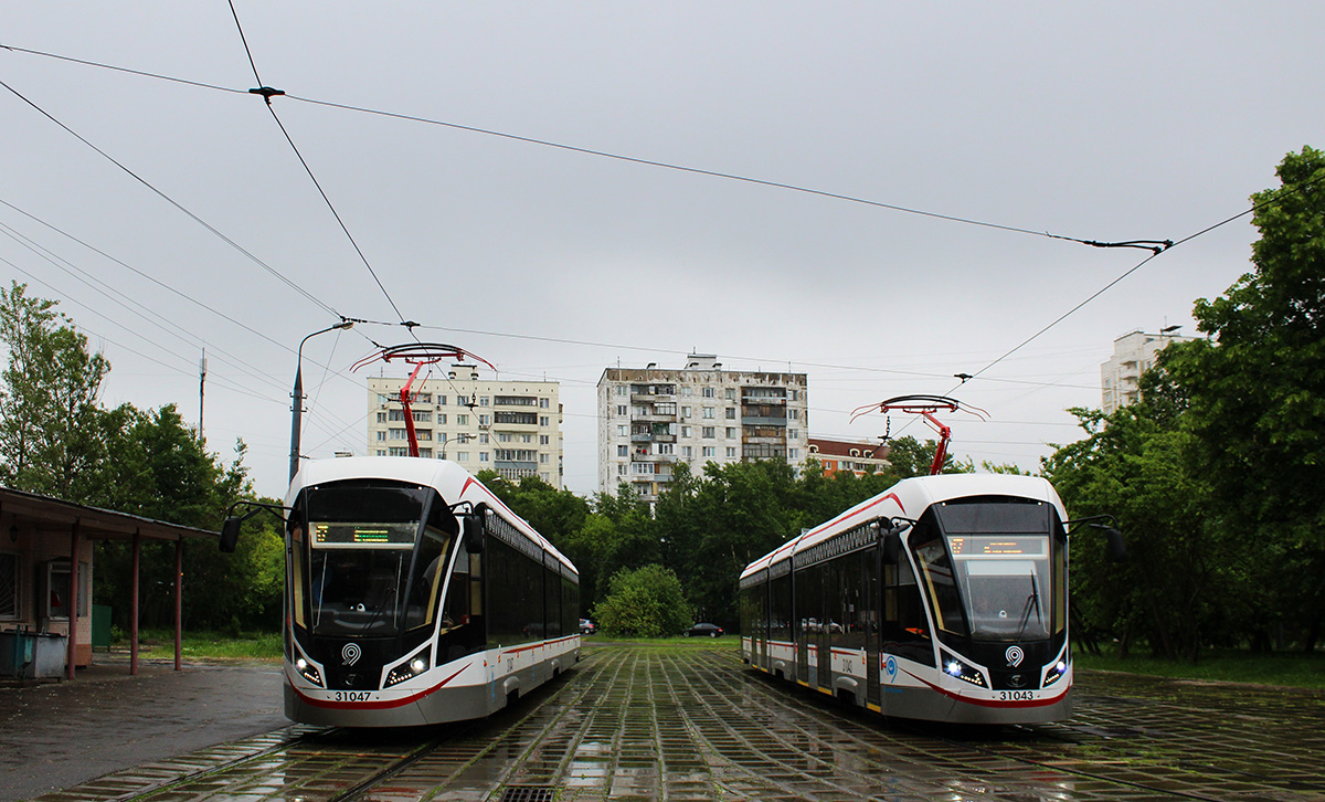 Moskwa, 71-931M “Vityaz-M” Nr 31047; Moskwa, 71-931M “Vityaz-M” Nr 31043