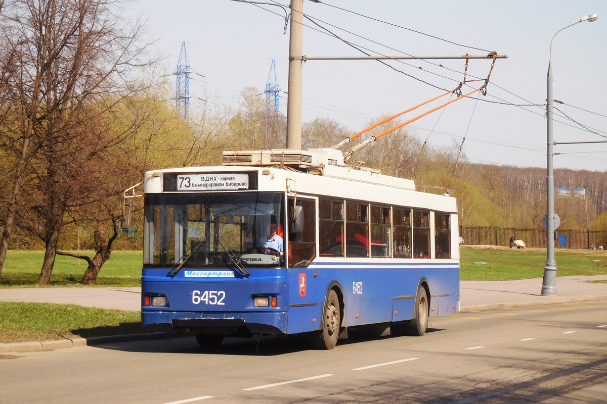 Москва, Тролза-5275.05 «Оптима» № 6452