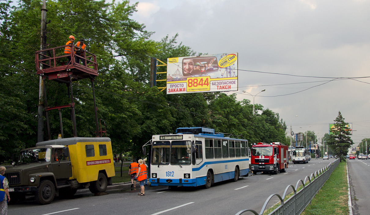Mariupol, YMZ T2 № 1812; Mariupol — Accidents