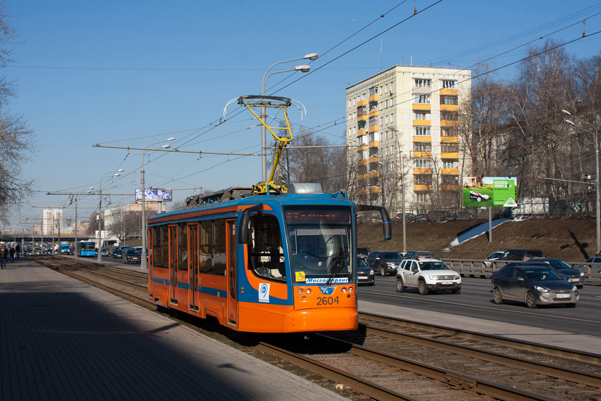 Moscow, 71-623-02 # 2604