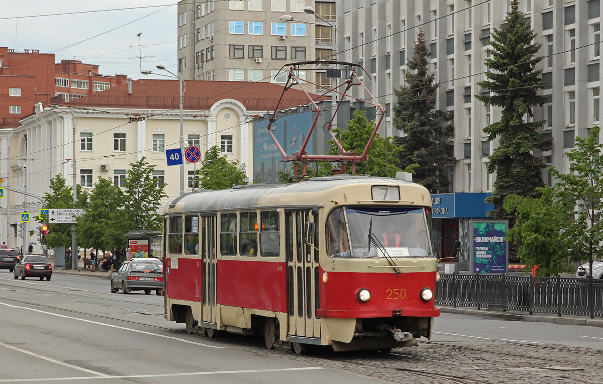 Jekaterinburg, Tatra T3SU № 250
