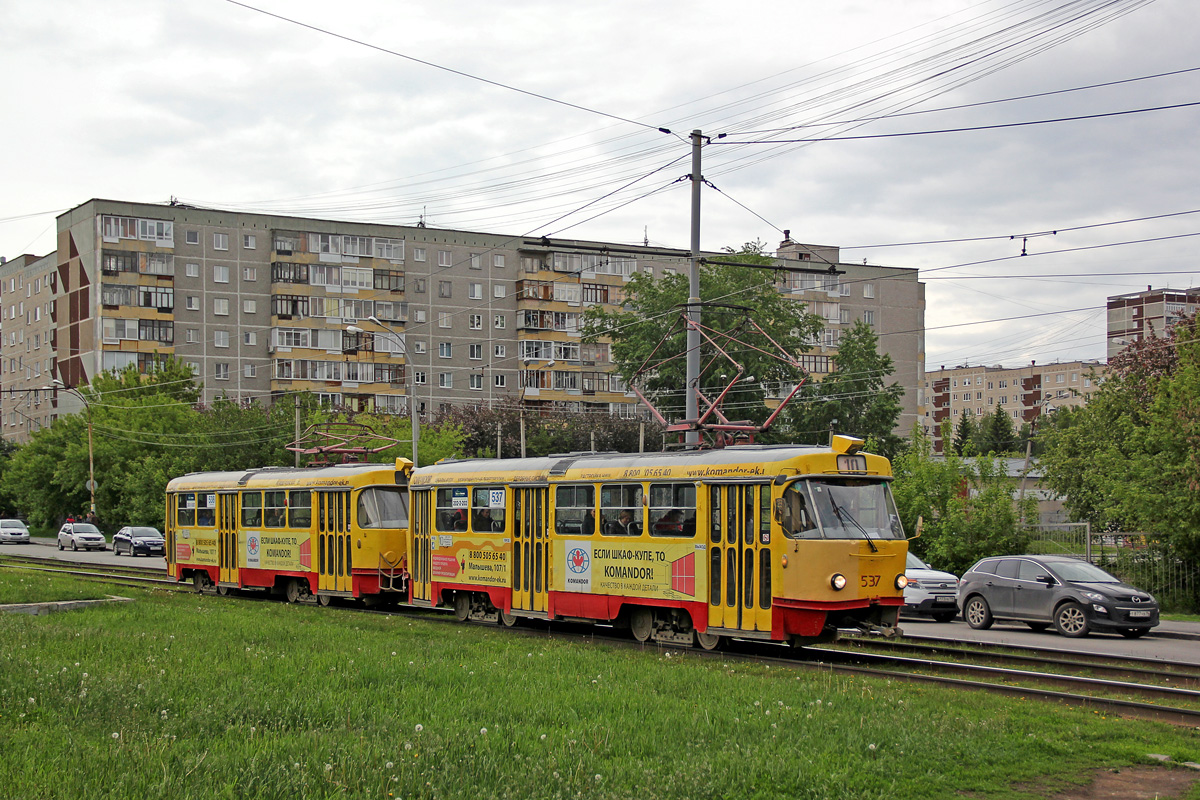 Yekaterinburg, Tatra T3SU # 537