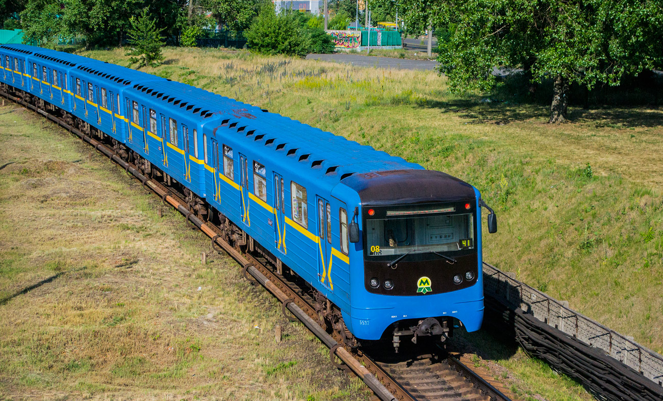 Киев, Е-КМ-Гб (81-7080) № 5532