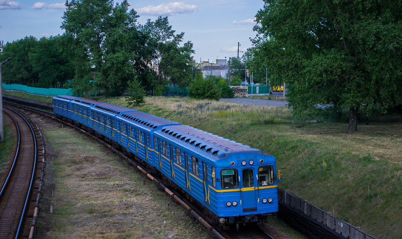 Kyjev, Ema-502 č. 7161