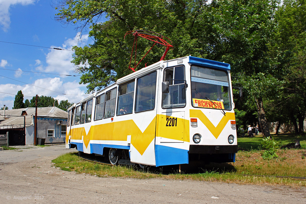 Dnipro, 71-605 (KTM-5M3) č. 2201
