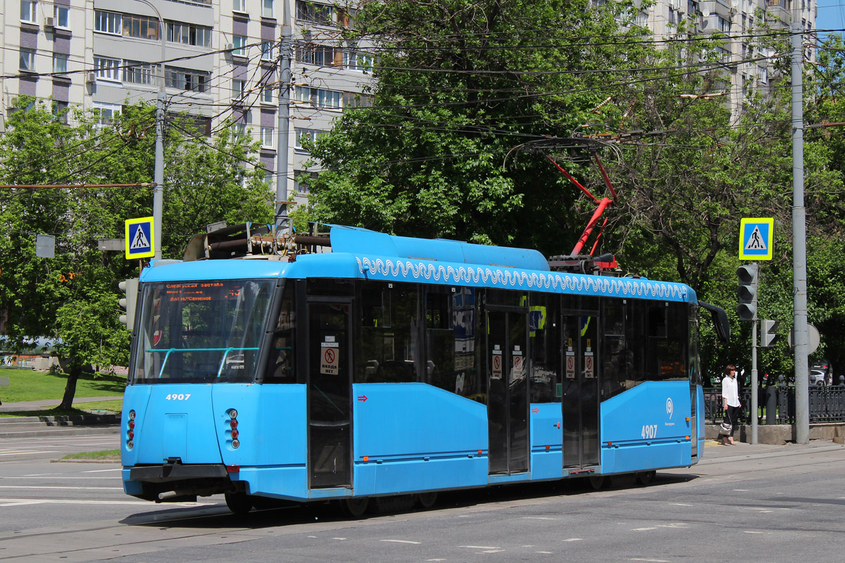 Москва, 71-153.3 (ЛМ-2008) № 4907