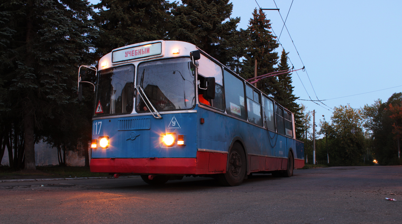 Tver, ZiU-682GN № 117; Tver — Service and training trolleybuses