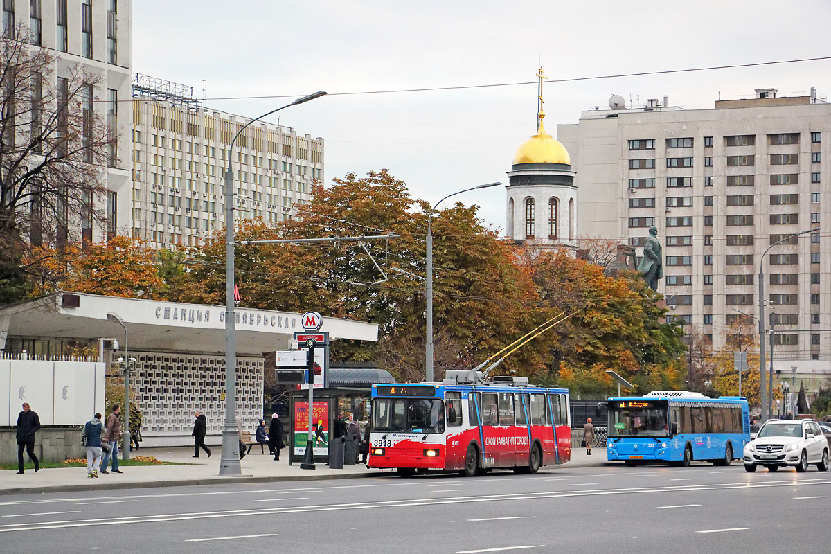 Москва, БКМ 20101 № 8818