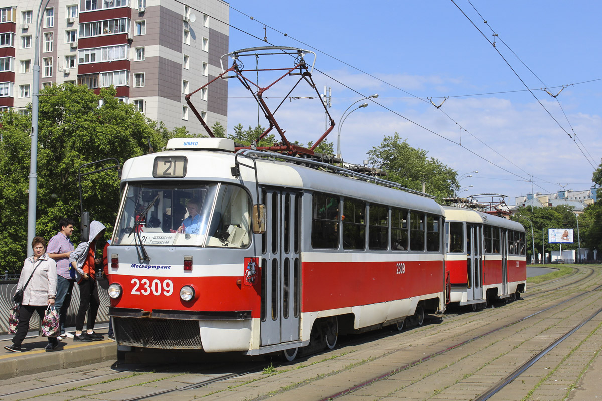 Moskau, MTTA-2 Nr. 2309