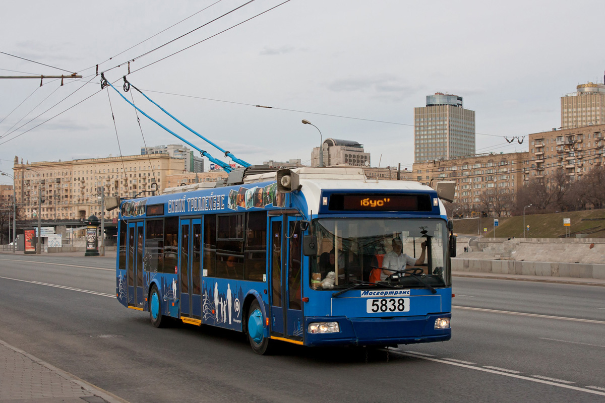 Масква, СВАРЗ-6235.01 (БКМ 32100М) № 5838