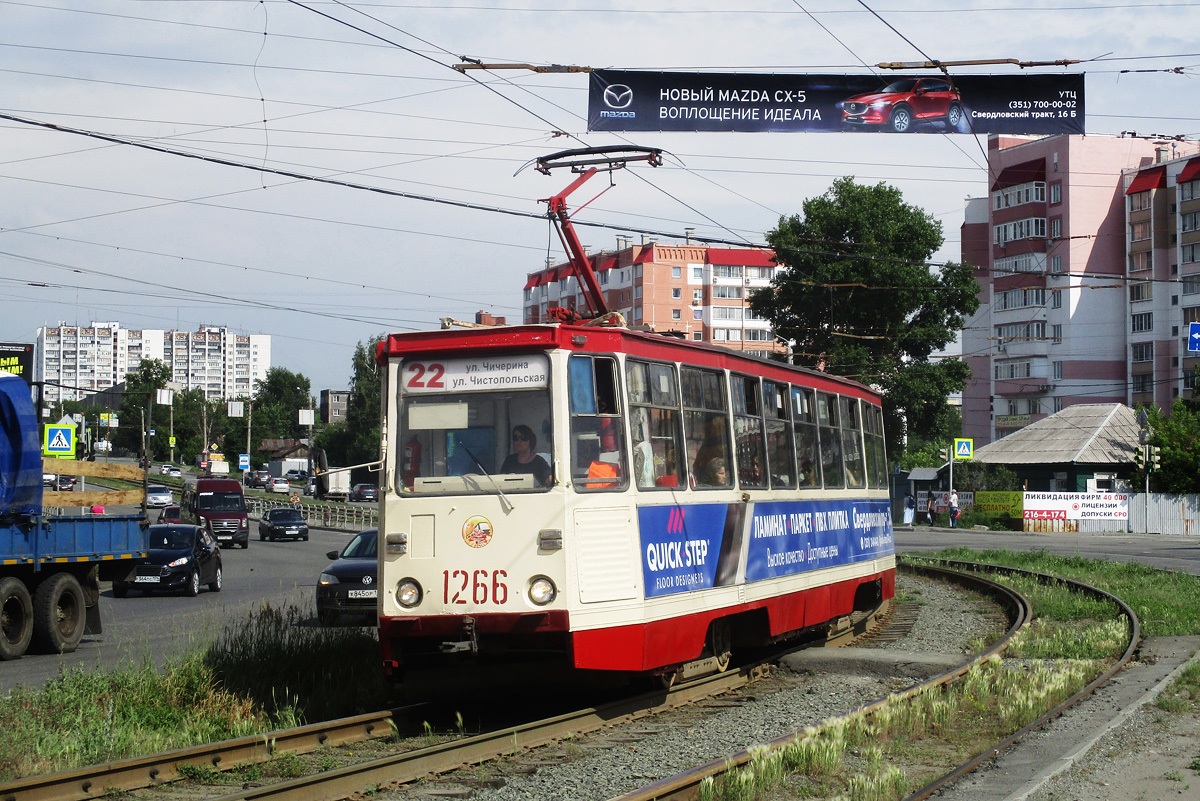 Chelyabinsk, 71-605 (KTM-5M3) № 1266