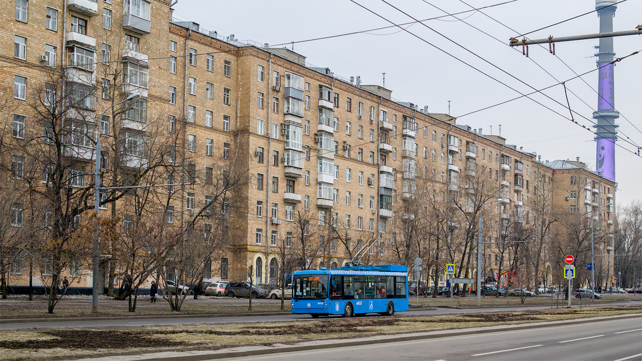 Moscow — Trolleybus lines: North-Western Administrative District