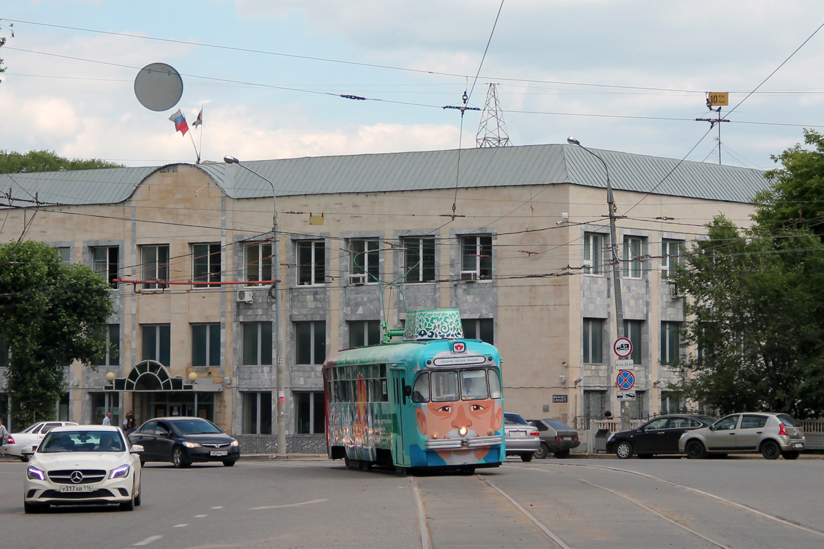 Kazan, RVZ-6M2 Nr 3175; Kazan — City in motion