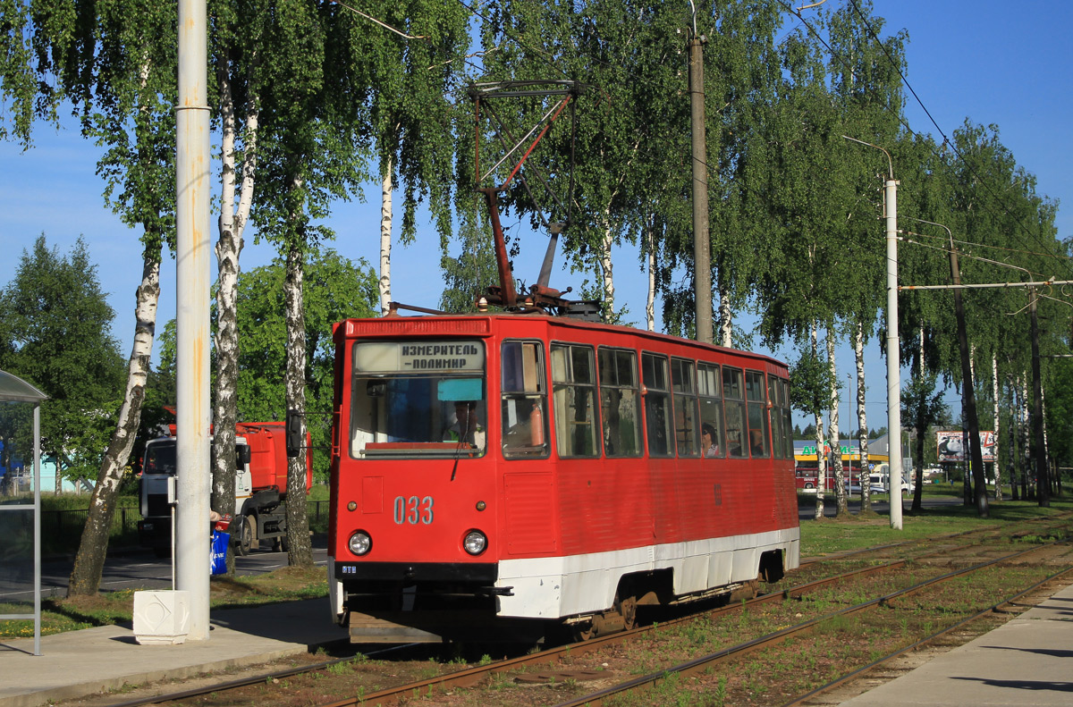 Novopolotsk, 71-605 (KTM-5M3) № 033