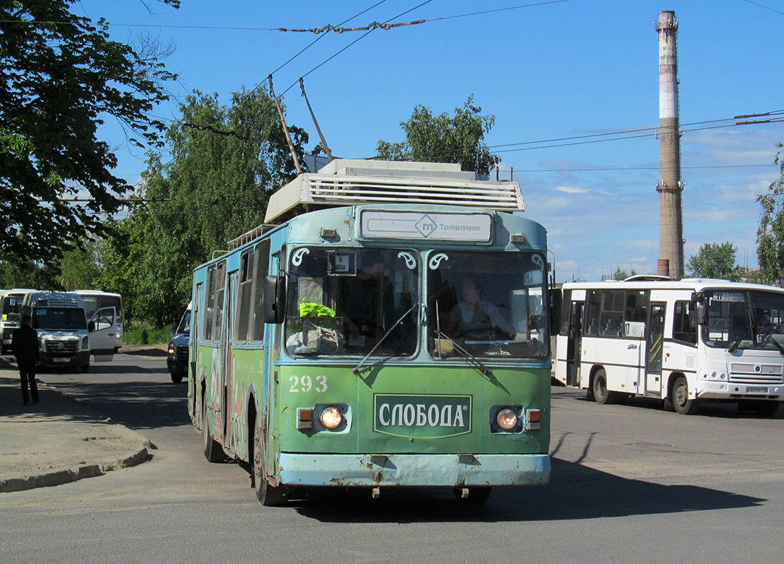 Petroskoi, ZiU-682G [G00] № 293