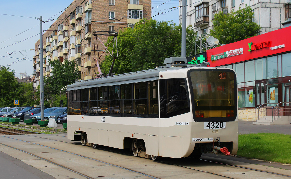 Москва, 71-619А № 4320