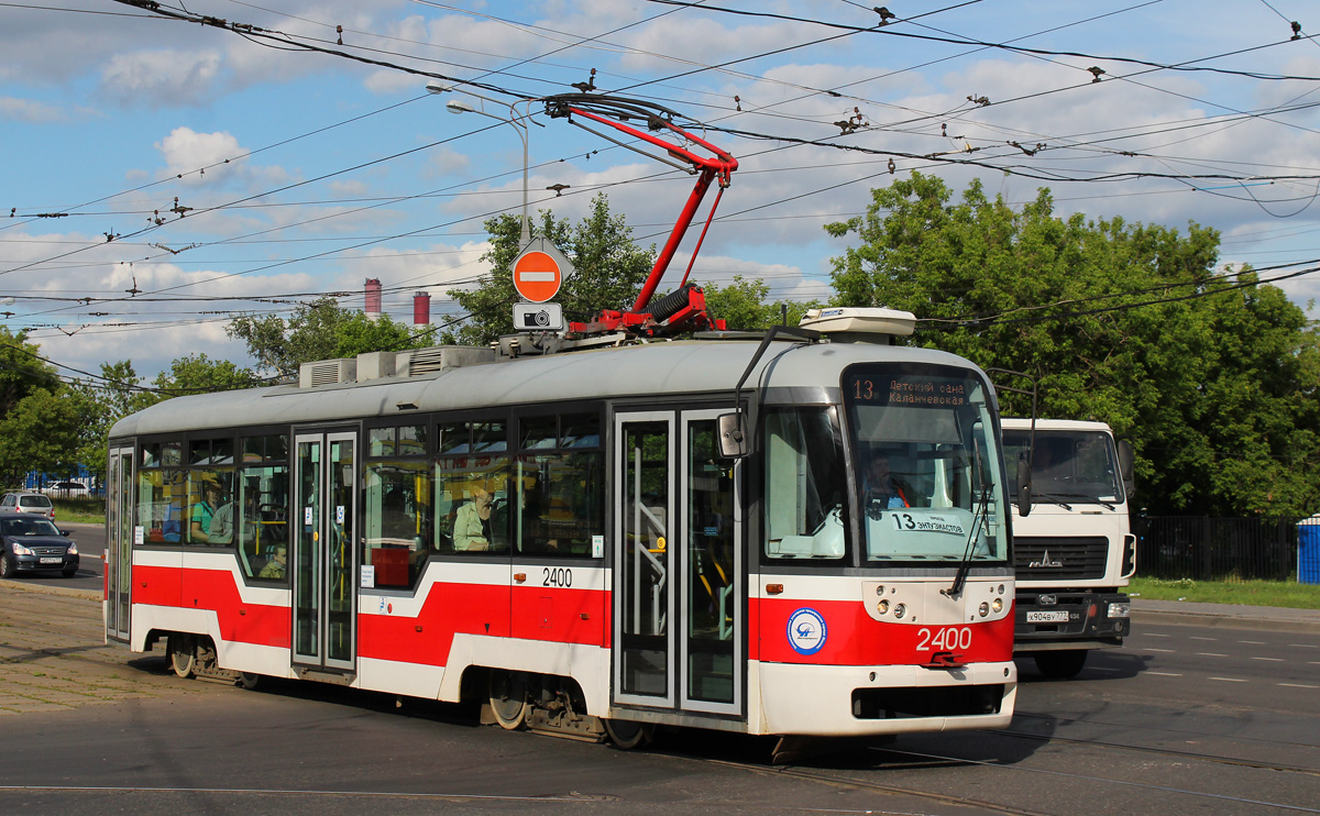 Москва, Vario LF № 2400