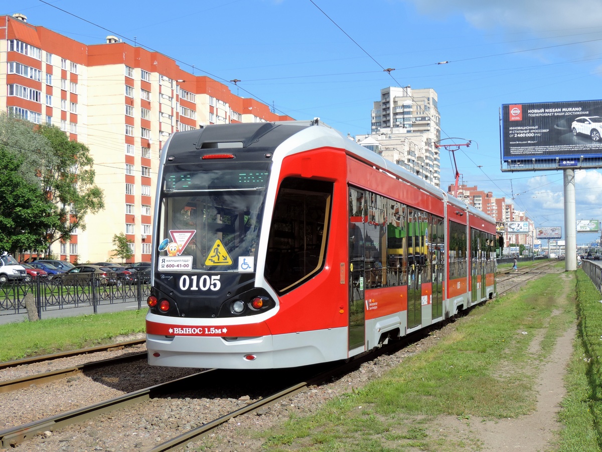 Saint-Petersburg, 71-931 “Vityaz” # 0105