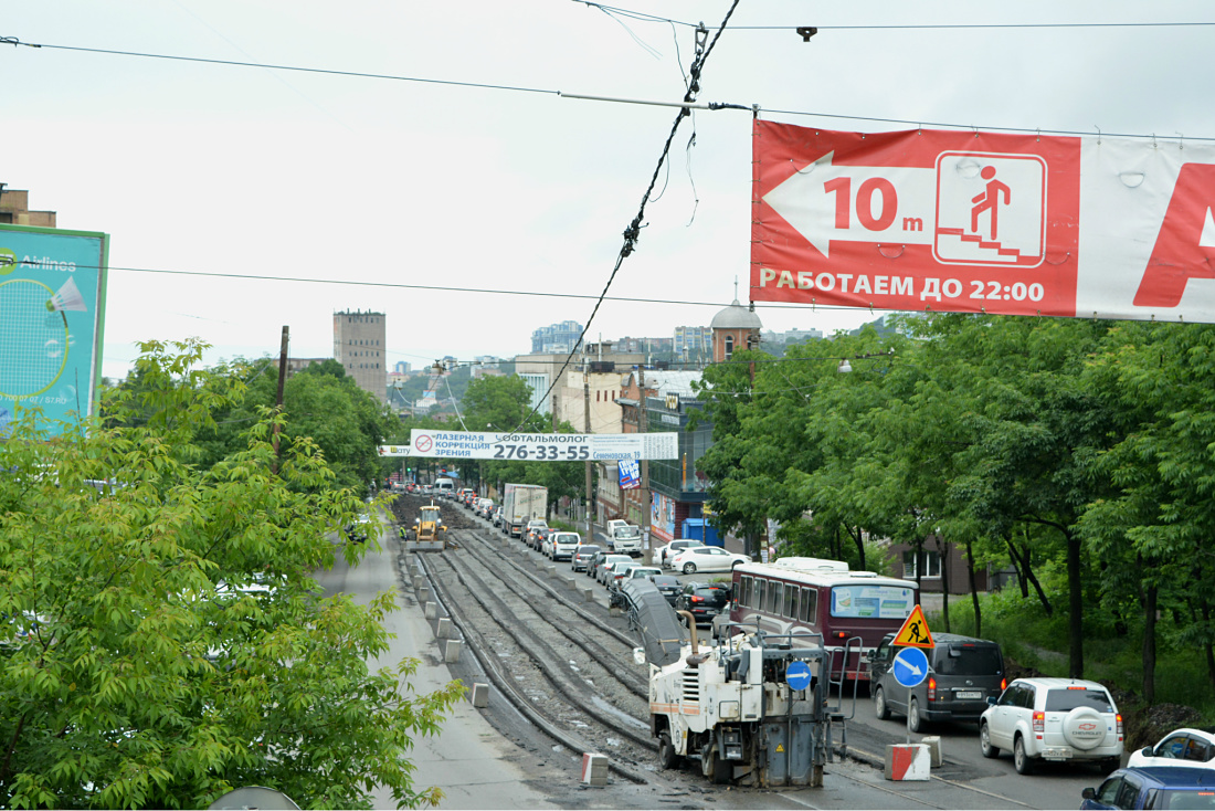Vladivostok — Track dismantling