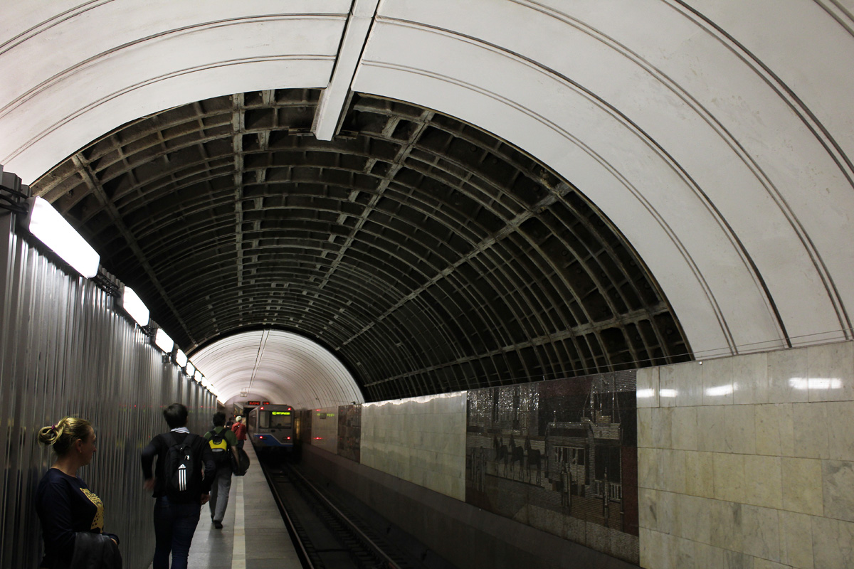 Moscow — Metro — [9] Serpukhovsko-Timiryazevskaya Line