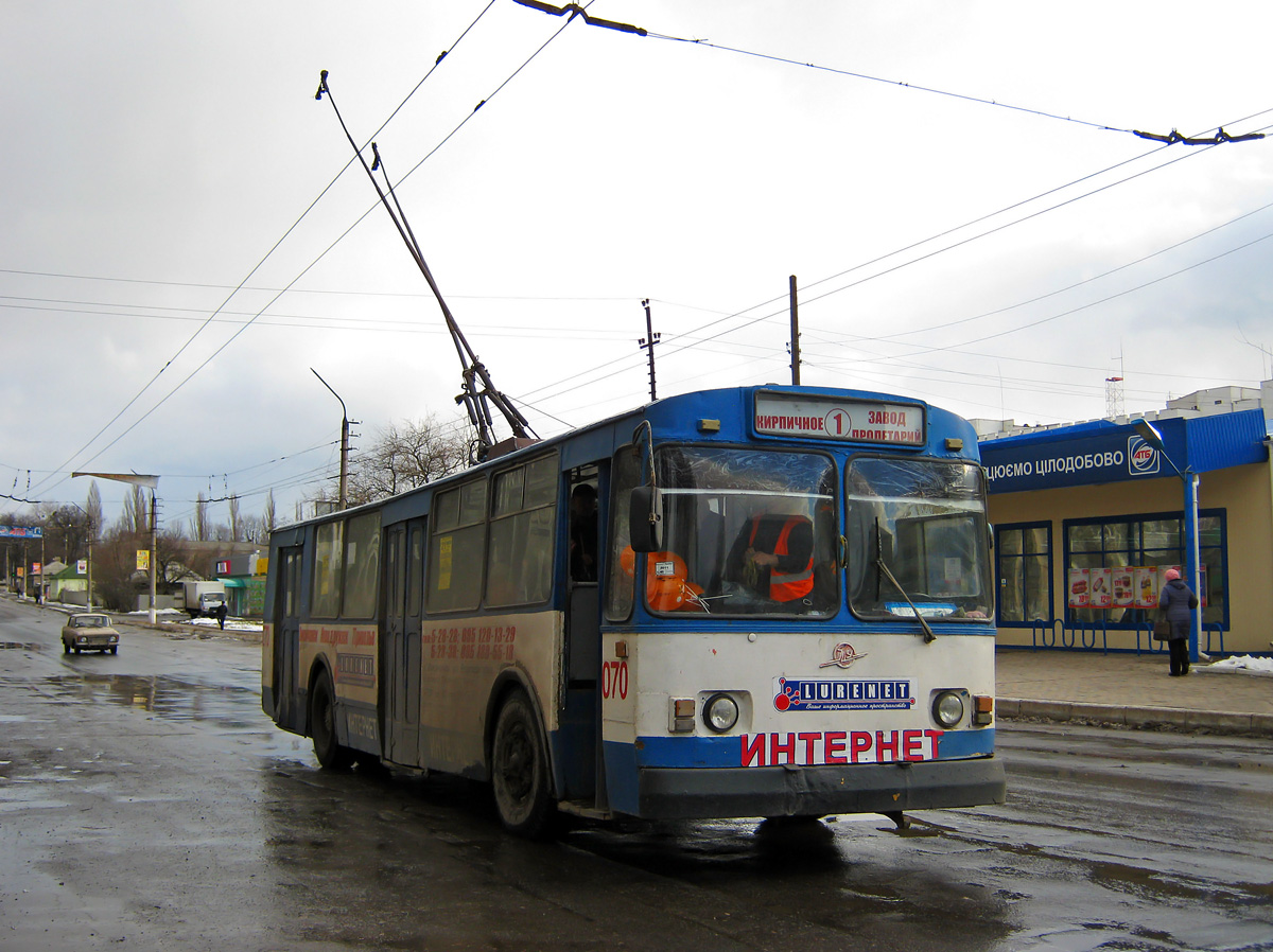 Lisichansk, ZiU-682V-012 [V0A] № 070