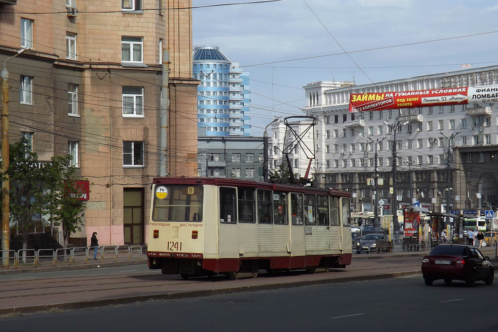 Tscheljabinsk, 71-605 (KTM-5M3) Nr. 1241