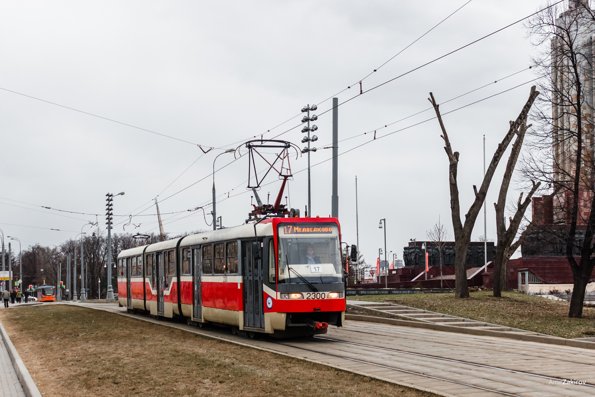 Москва, Tatra KT3R № 2300