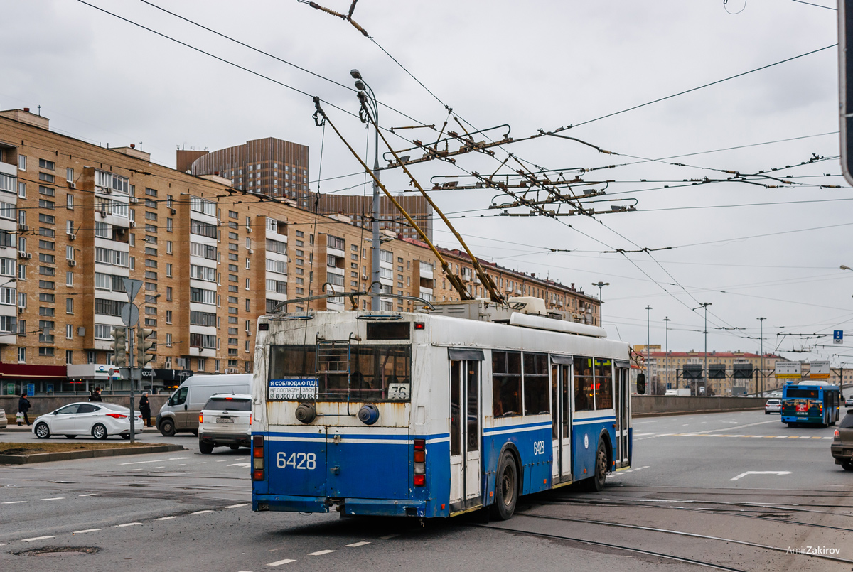 Москва, Тролза-5275.05 «Оптима» № 6428