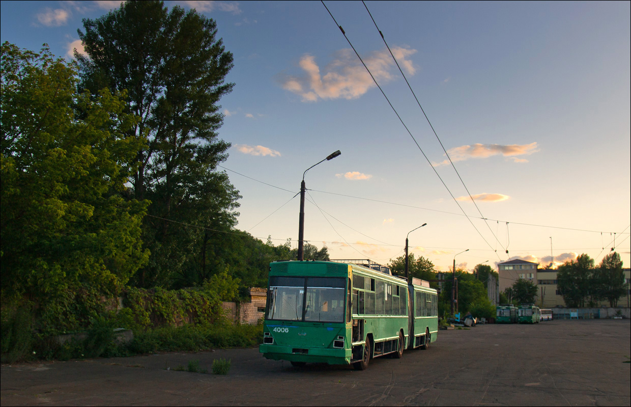 Kiev, Kiev-12.03 N°. 4006