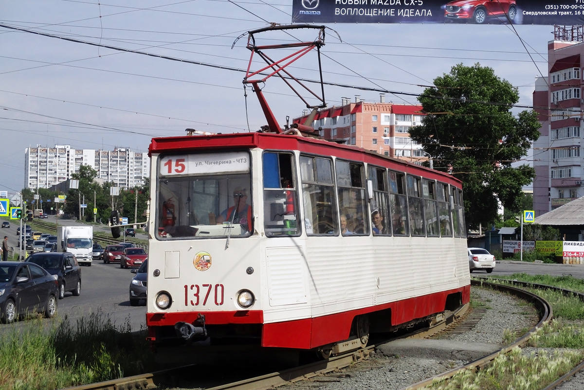 Tšeljabinsk, 71-605 (KTM-5M3) № 1370