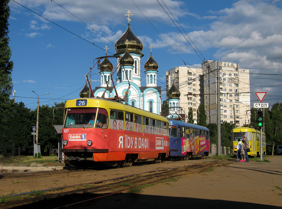 Харьков, Tatra T3SU № 657