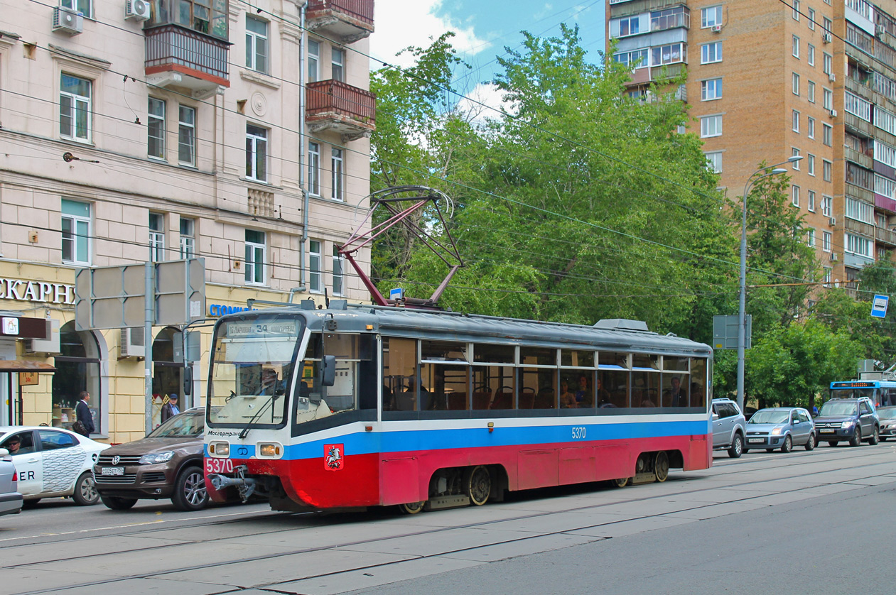 Москва, 71-619К № 5370