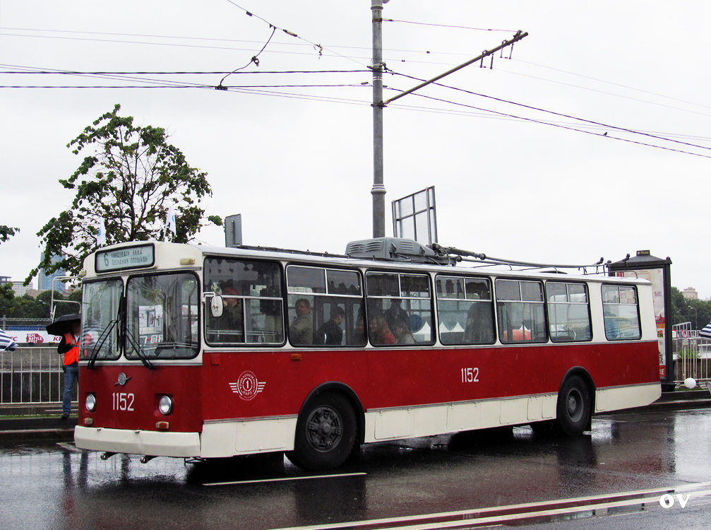 Moscow, ZiU-682V № 1152; Moscow — Moscow Transport Day on 8 July 2017
