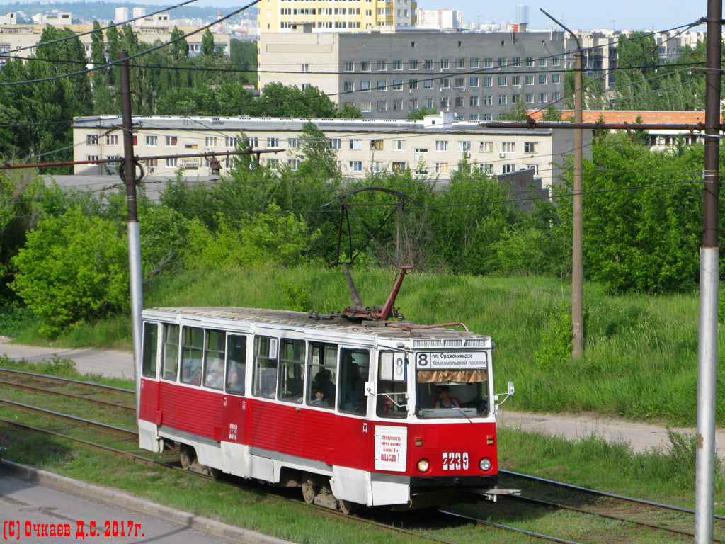 Саратов, 71-605 (КТМ-5М3) № 2239