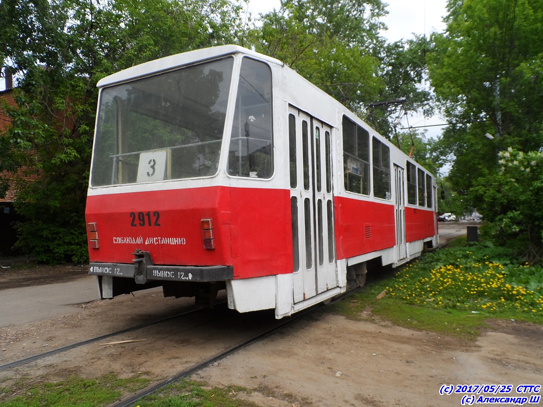 下诺夫哥罗德, Tatra T6B5SU # 2912