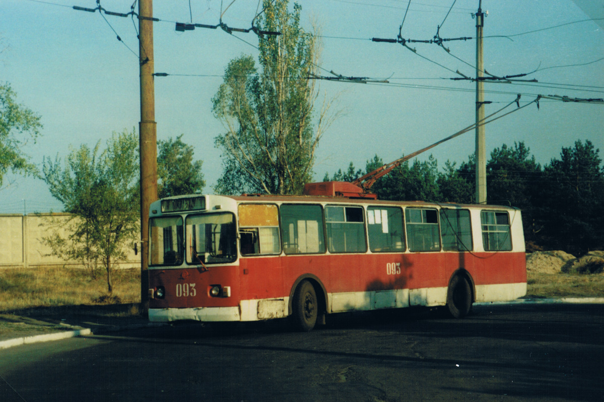 Северодонецк, ЗиУ-682В [В00] № 093; Северодонецк — Исторические фотографии