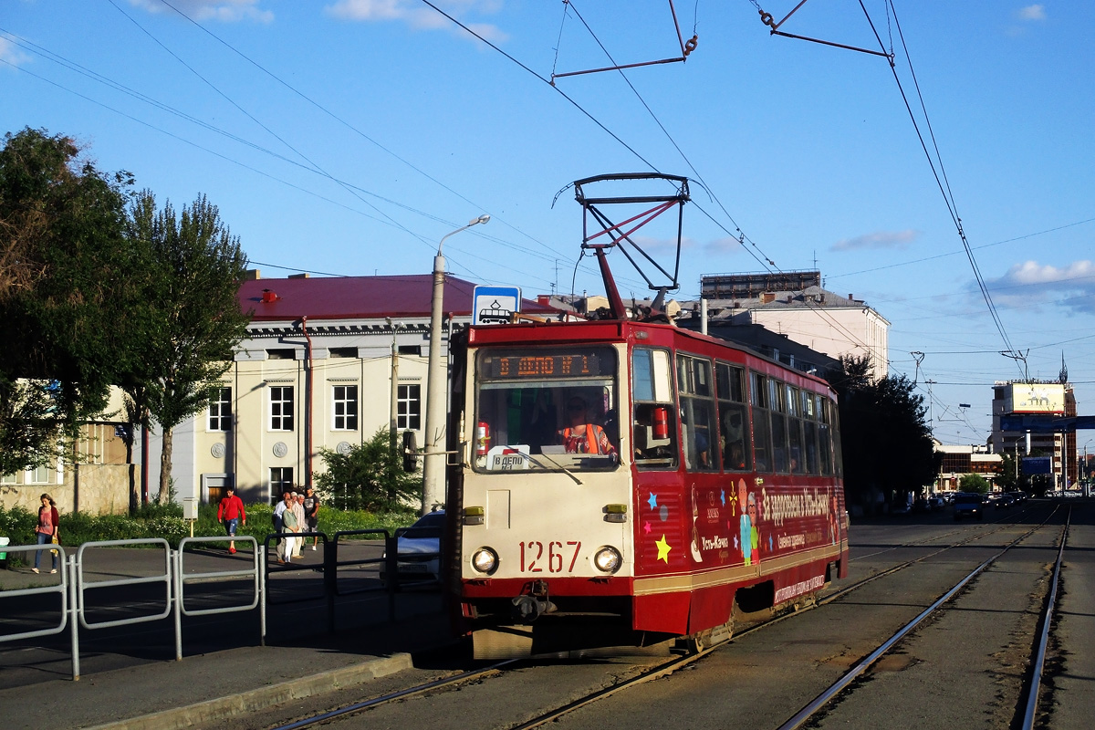 Chelyabinsk, 71-605 (KTM-5M3) č. 1267