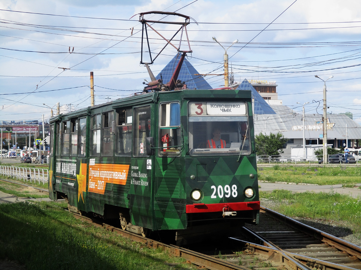 Tšeljabinsk, 71-605 (KTM-5M3) № 2098