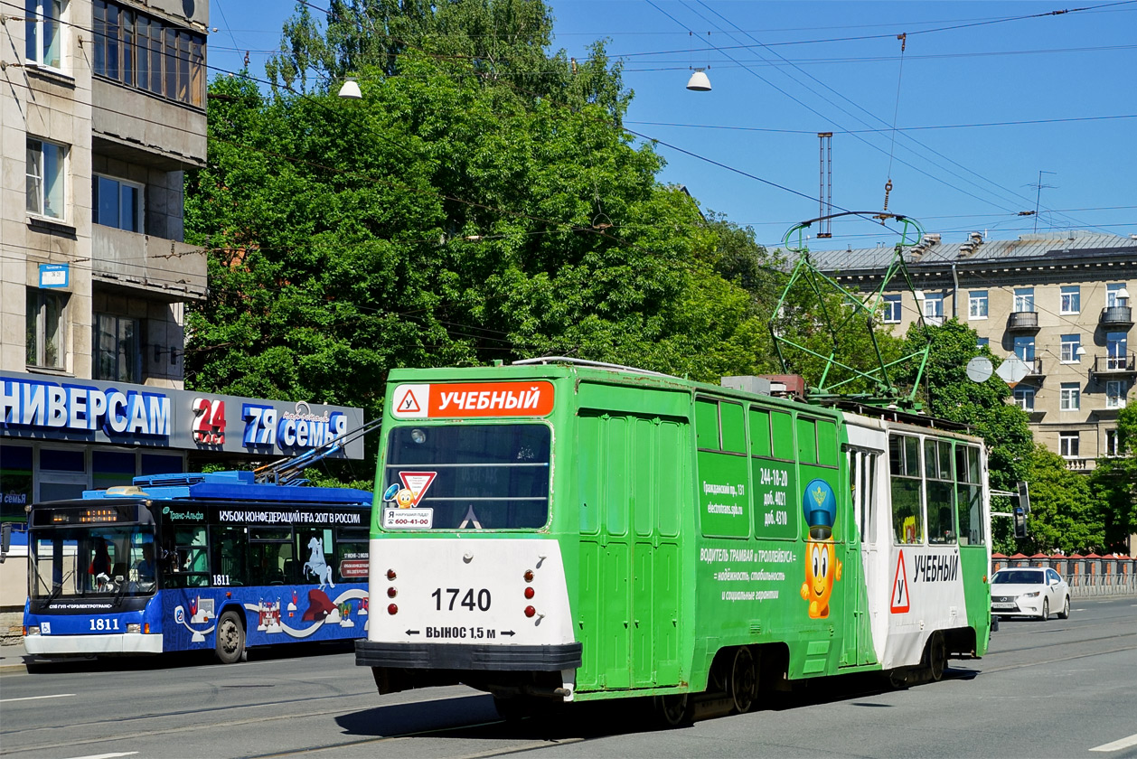 Saint-Petersburg, LM-68M # 1740