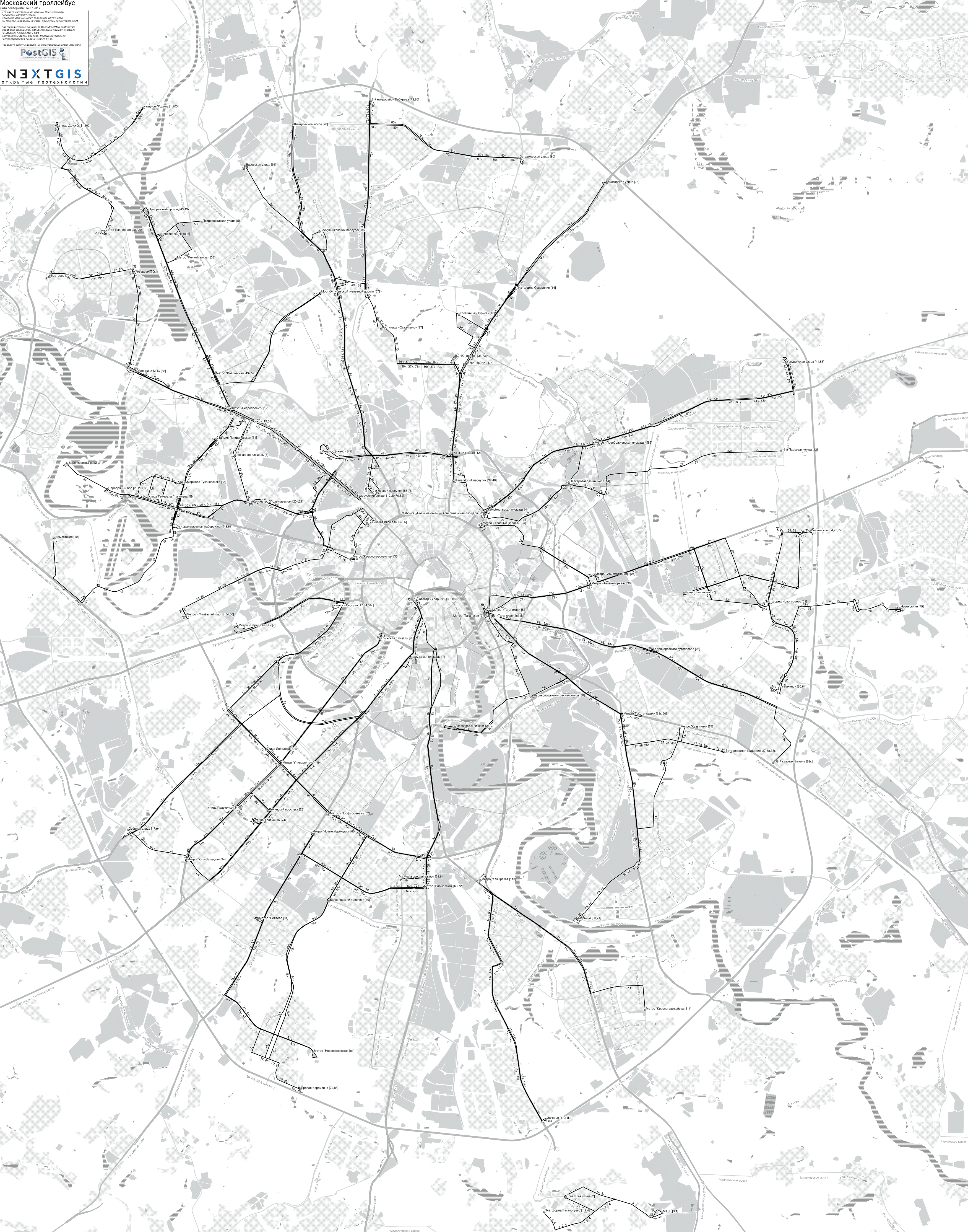 Moscou — Citywide Maps
