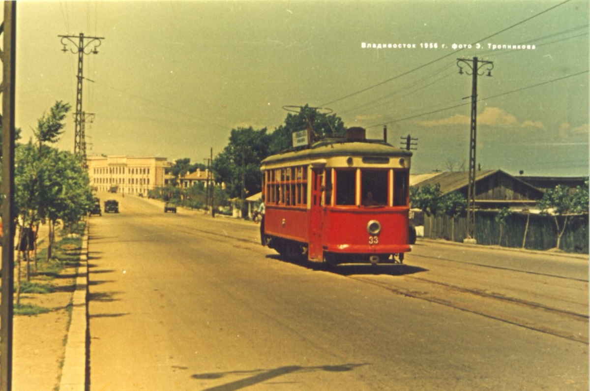 Vladivostok, Kh č. 33; Vladivostok — Historic Photos — Tramway (1946-1970)